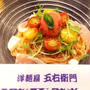 五右衛門　で夏ランチ