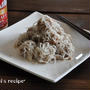１週間節約レシピ【豆腐シュウマイ　レシピ】