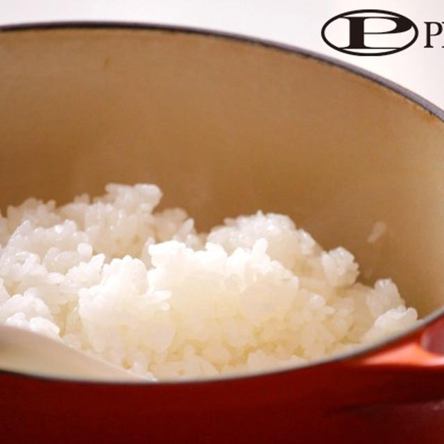 美味しいお米と美味しい炊き方と。