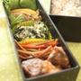 2日分のお弁当４～塩麹炒め弁当＆野菜中心の和風弁当～