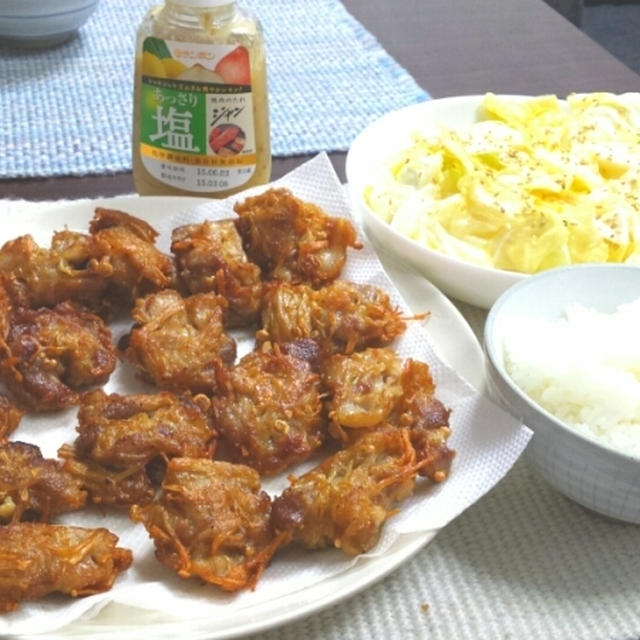 豚肉とえのきの唐揚げ＆牛角のやみつきキャベツ風