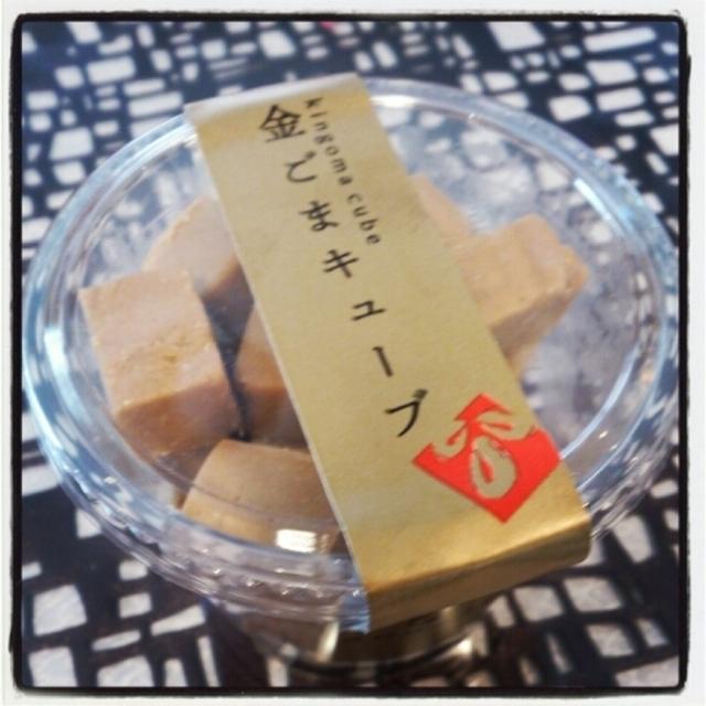 金ごまキューブ☆ティアラのケーキ☆