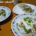 さばトロ丼★＆レシピブログカップからの贈り物