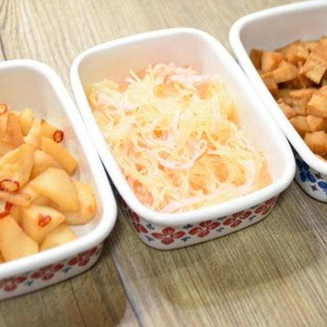 今週の作り置きおかず