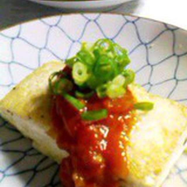 「豆腐のステーキ～手作りトマトソースを添えて～」
