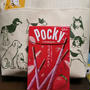今日のおやつ♪ 今日はポッキーの日！