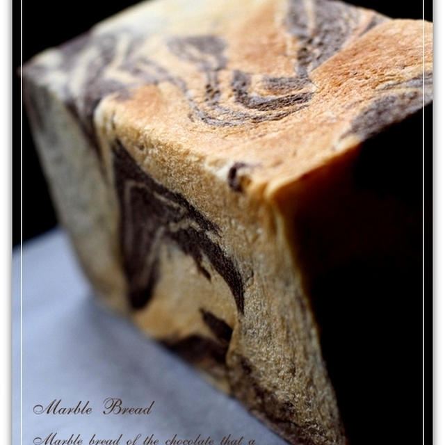 Marble bread　＆　棚田写真