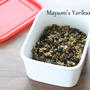【おもしろレシピ】茶ガラがふりかけに大変身できる？！