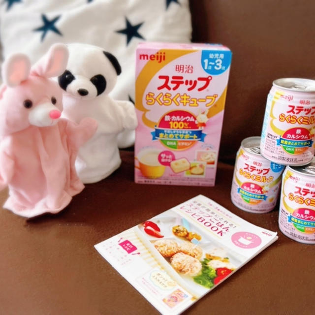 【子どもごはん】2歳の娘に栄養たっぷりごはん☆「明治ステップらくらくキューブ」活用レシピ！