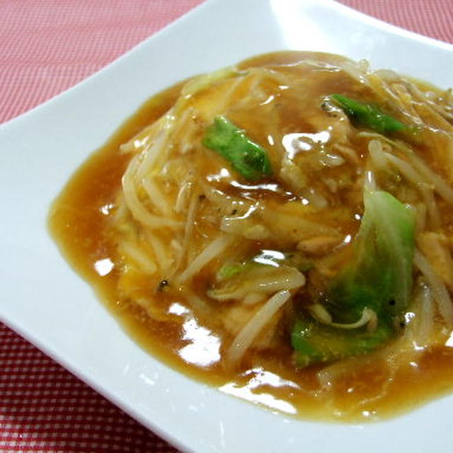春キャベツとツナの変わり天津飯