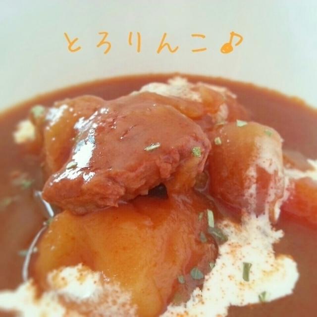 野菜ジュースのビーフシチュー。バレンタインにも♡