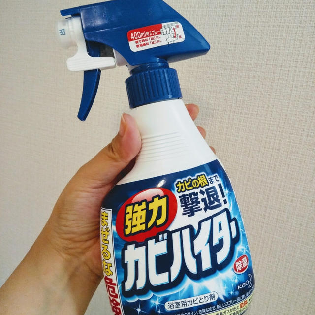 オススメ☆お風呂もカーテンもトイレも！強力カビハイタースプレー