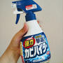オススメ☆お風呂もカーテンもトイレも！強力カビハイタースプレー