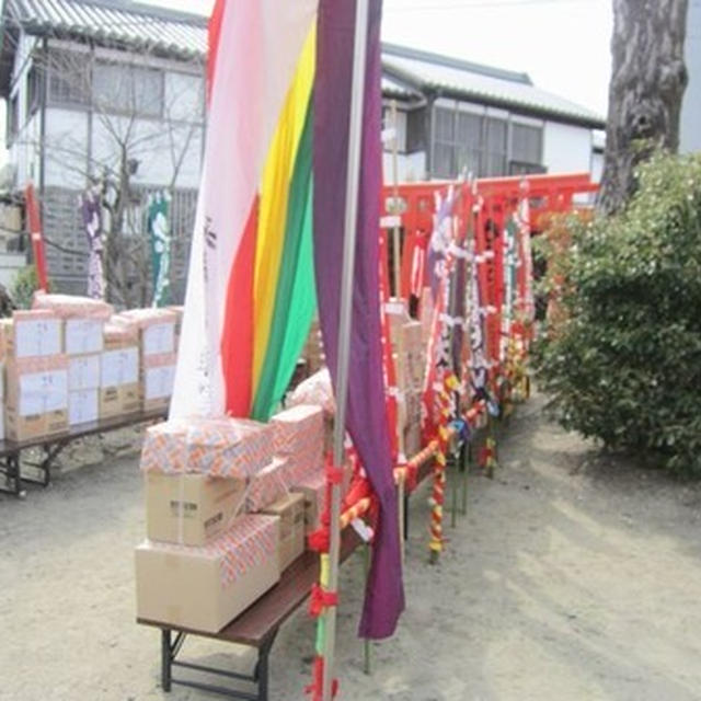 初午の餅まきと困った遺産問題～ｖ（＾０＾）/