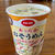 コープのカップ麺