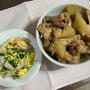 手羽元と大根の照り煮♪ 菜種和え♪
