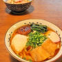 具だくさんうどん