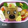 タイショーくんのお弁当