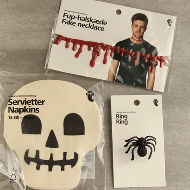 フライングタイガーの地味に仮装したい人向けハロウィングッズ