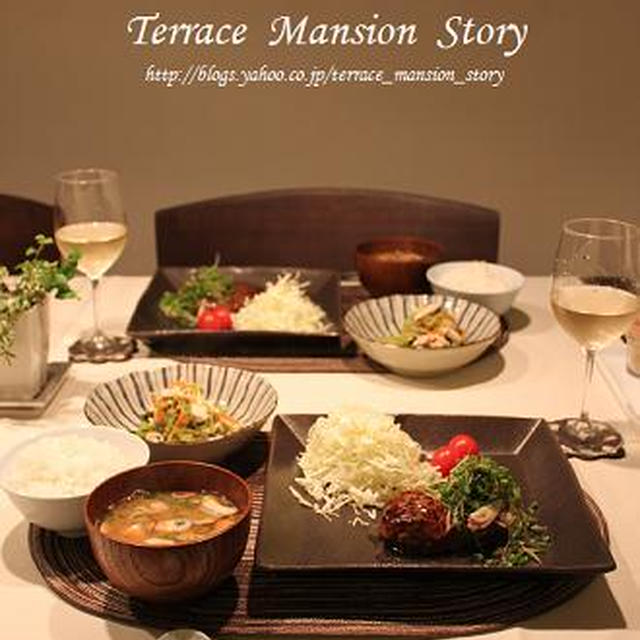 薬味たっぷり！柚子胡椒和風ハンバーグ：10月27日夕食