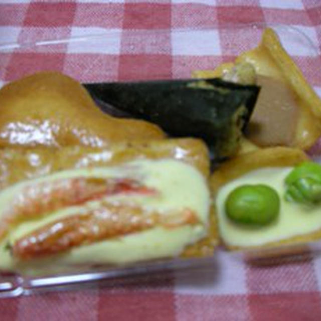 おみやげ
