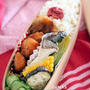 今週からのテーマ！お弁当って、愛　夫のお弁当