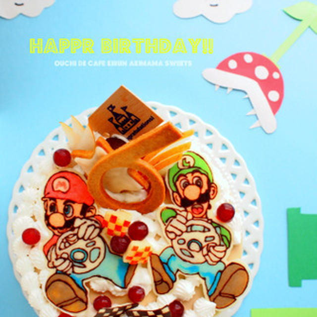 ６歳バースデーケーキ♪