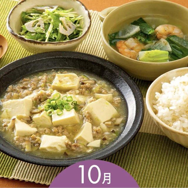 【くらしのタネ】乾燥しがちな体をうるおす！