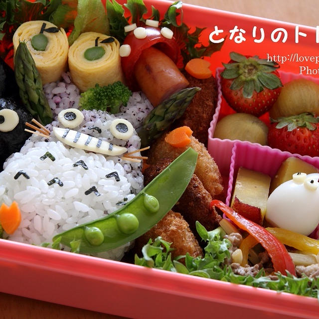 となりのトトロ弁当