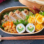 63℃ やわらか豚ロース肉の味噌粕漬け弁当