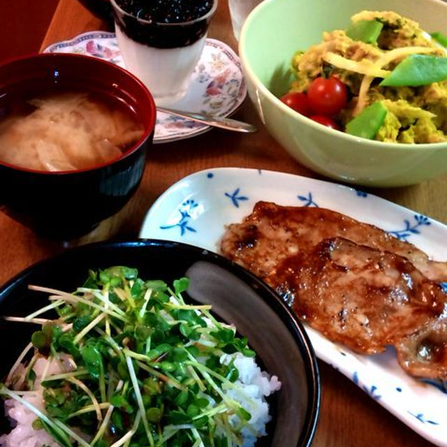 かぼちゃとオニオンのサラダ ～ 酢はホワイトワインビネガーで♪