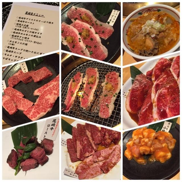 ＊尾崎会＊