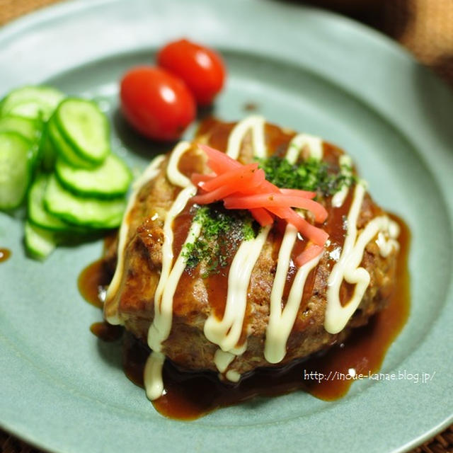 【牛肉✕じゃがいものシンプルなのに絶品おかず】お好み焼き風ハンバーグの日とうなぎの日の2日分晩ごはん