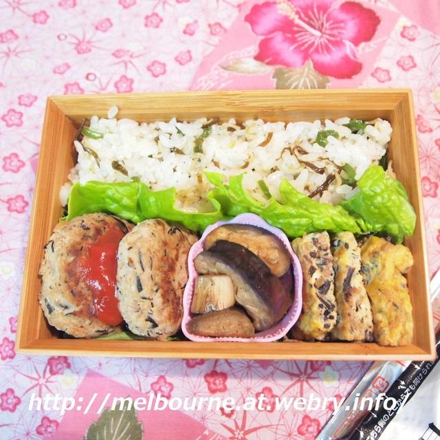読書メモ『空飛ぶタイヤ』　＆　お弁当は　おからバーグ