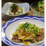 ポークソテー　たっぷり野菜のカレーあん