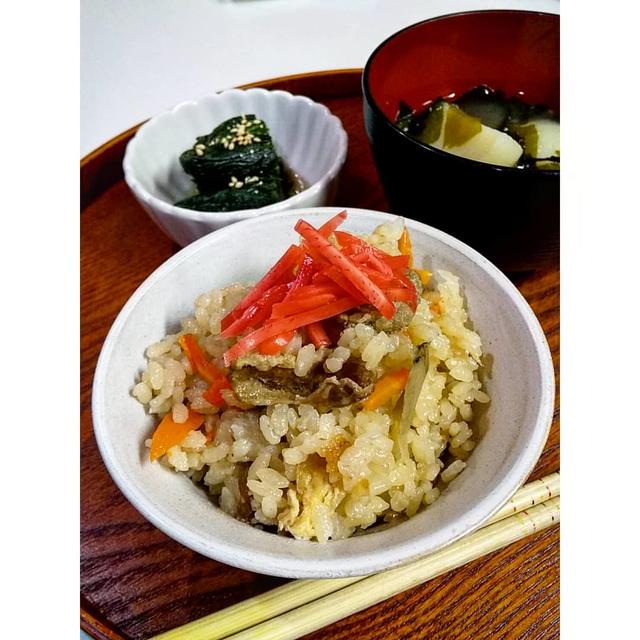 *記録のpostです*ストーリーズの【#牛丼アレンジ #炊き込みご飯】→しっかり...