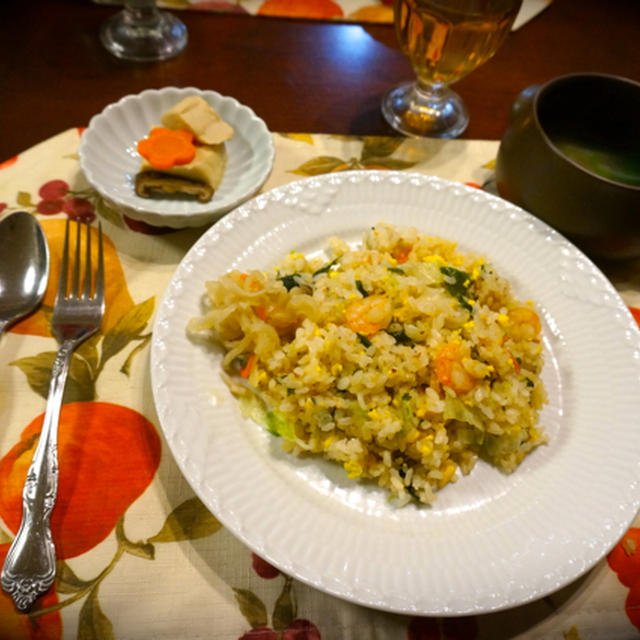 「炒飯」と「焼きバナナ」