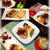おうちでクリスマスパーティー♪2013 とCOOKPADつくれぽ♪