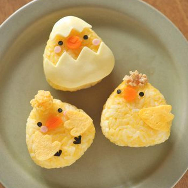 ワンダーえほん４月号表紙