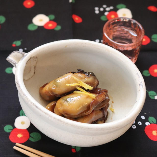 【魚介レシピ】ぷっくら牡蠣のしぐれ煮