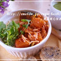 朝ごはん♪手作り豆腐の蟹キムチトッピングと紅茶クッキー by MOMONAOさん