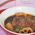 ⋆新春✿挨拶⋆ 鯖 の バルサミコ酢煮