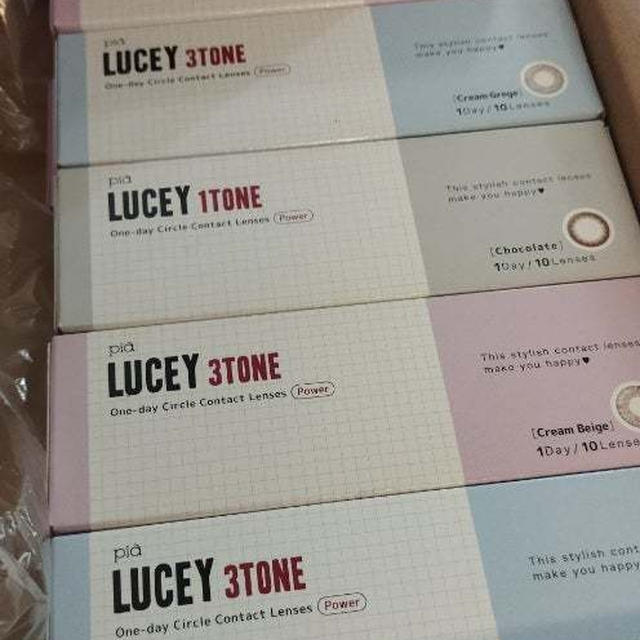 225円カラコン◆ルーシーワンデー　チョコレート