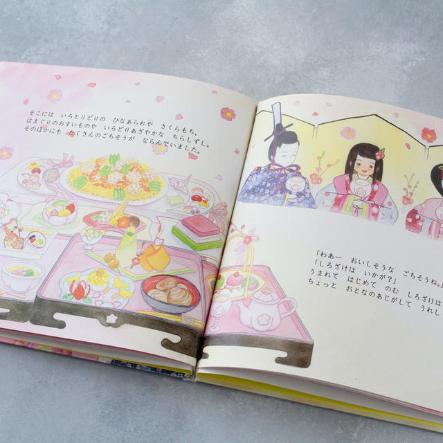 色に注目♪子どもが喜ぶひな祭りメニュー&雛人形について
