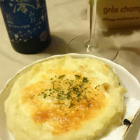 「ホタテとマッシュポテトのグラタン」可愛くてお洒落なおもてなしレシピ♪澪と楽しむパーティーレシピ