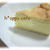 ＊半熟スフレチーズケーキ～サプライズバースデープレゼント＊