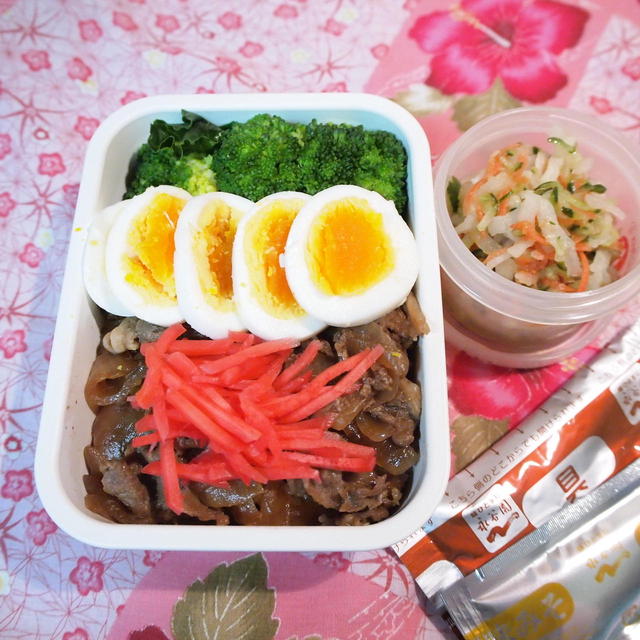 梅の花 ★ じぶんBENTOは牛丼