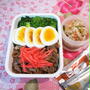 梅の花 ★ じぶんBENTOは牛丼