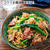 ♡コクうま醤油焼きそば♡【#簡単レシピ#時短#節約#麺】