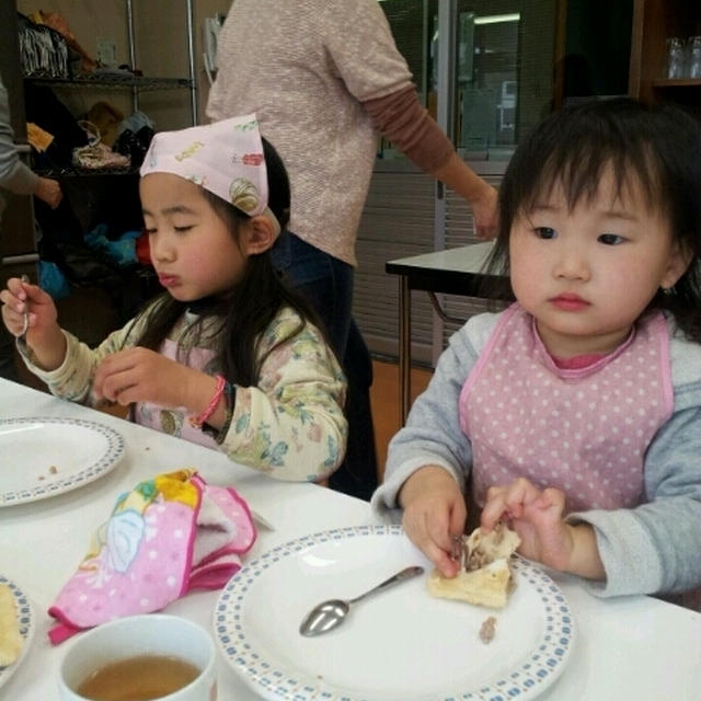 ままごとキッズ 北朝霞公民館